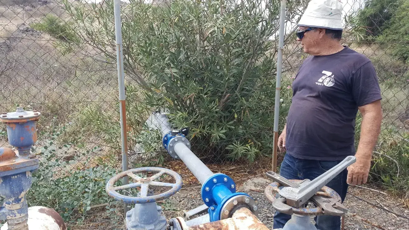 הזרמת מים למשושים