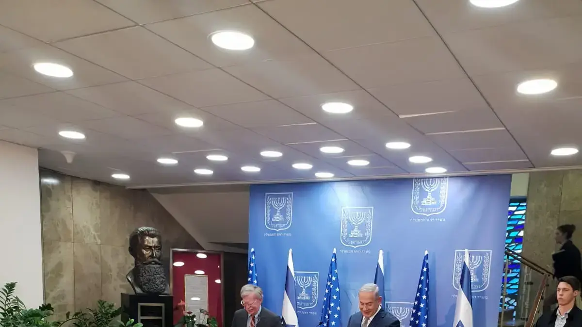 פגישה בין ג'ון בולטון, היועץ לביטחון לאומי, ובנימין נתניהו, משרד רה"מ, ירושלים פגישה בין ג'ון בולטון, היועץ לביטחון לאומי, ובנימין נתניהו, משרד רה"מ, ירושלים