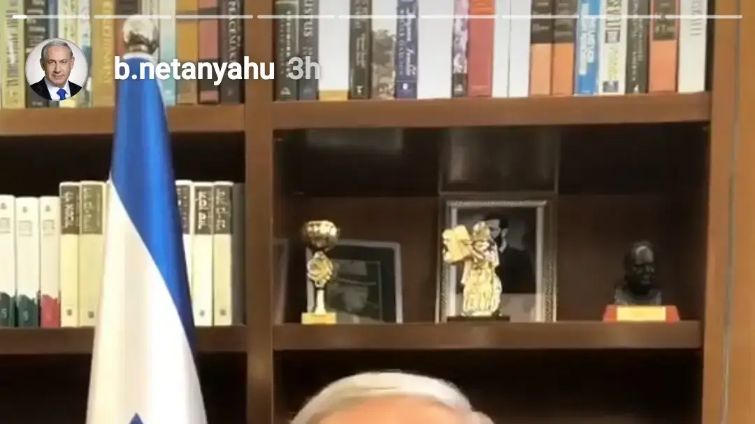 נתניהו פתח מסיבת עיתונאים בסטורי בעמוד האינסטגרם שלו נתניהו פתח מסיבת עיתונאים בסטורי בעמוד האינסטגרם שלו