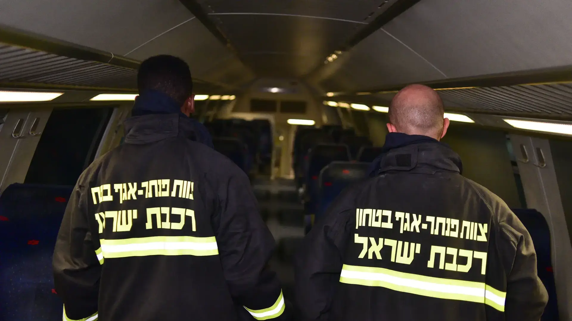 קומנדו מנהרות בתחנת רכבת רעננה דרום 21 באוגוסט 2018 קומנדו מנהרות בתחנת רכבת רעננה דרום 21 באוגוסט 2018