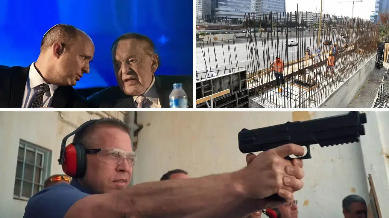 עבודות הרכבת, גלעד ארדן, נפתלי בנט, שלדון אדלסון עבודות הרכבת, גלעד ארדן, נפתלי בנט, שלדון אדלסון