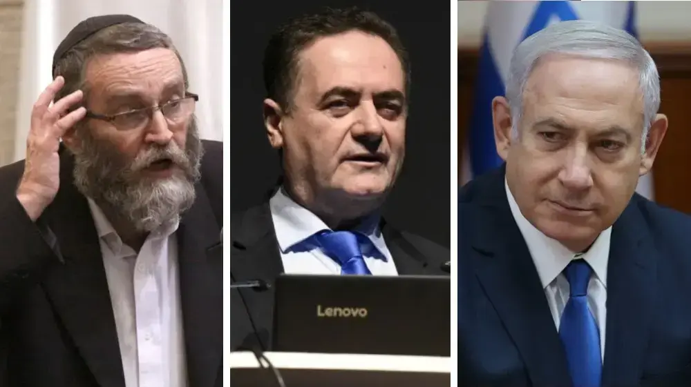 מפוצלת - גפני + כץ + נתניהו מפוצלת - גפני + כץ + נתניהו