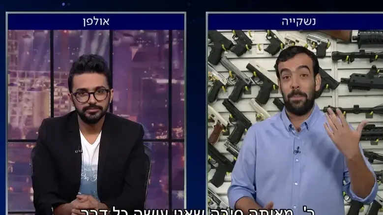 תם אהרון פעם בשבוע תם אהרון פעם בשבוע
