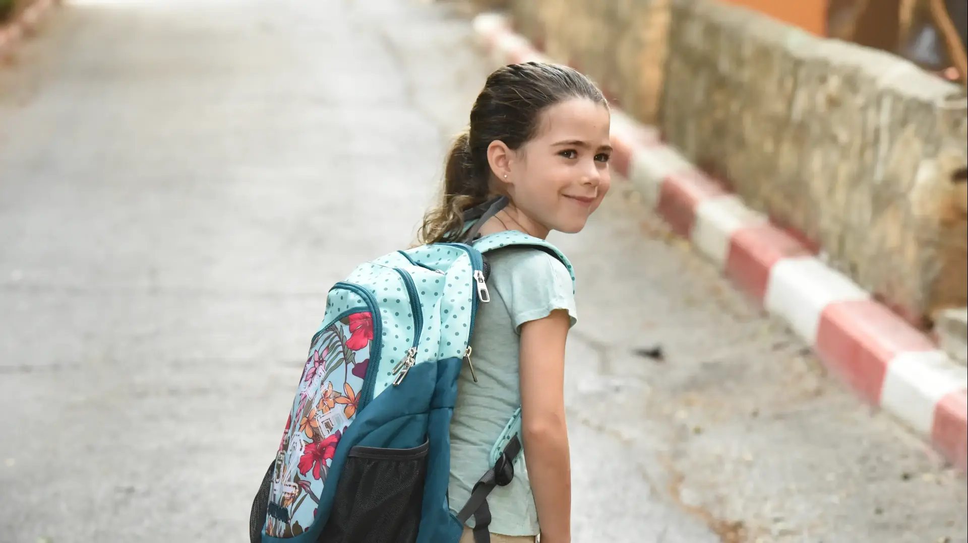 פרויקט כיתה א פתיחת שנת הלימודים לימודים קרני גרנות פרויקט כיתה א פתיחת שנת הלימודים לימודים קרני גרנות
