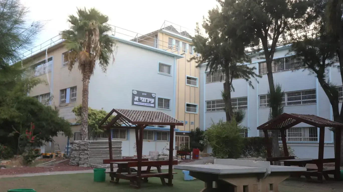 תיכון עירוני א', חיפה תיכון עירוני א', חיפה