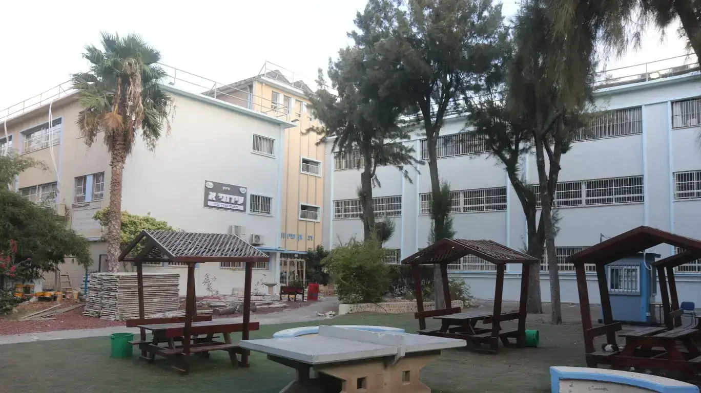 תיכון עירוני א', חיפה תיכון עירוני א', חיפה