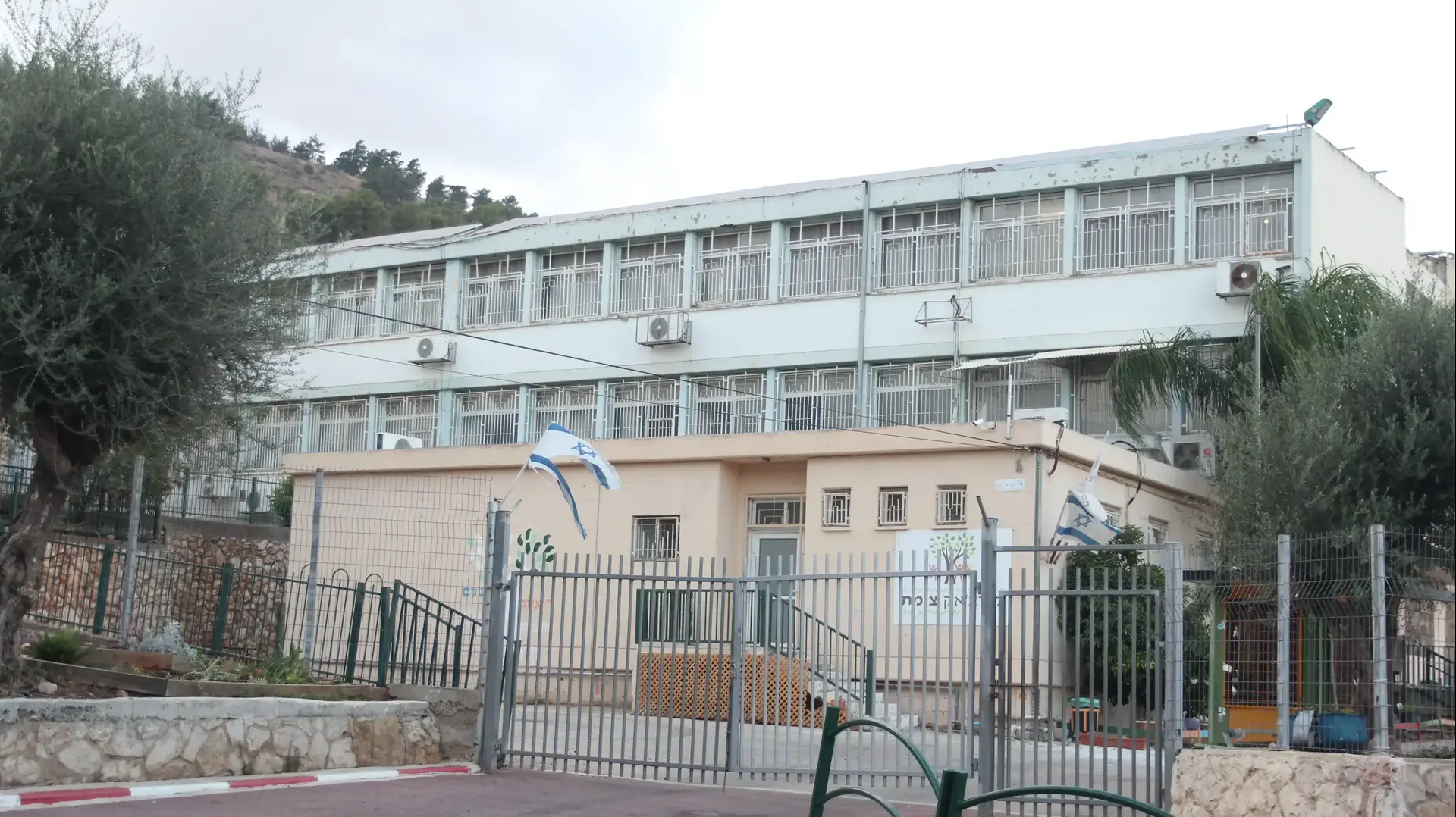 בית ספר קורצ'אק, קריית שמונה בית ספר קורצ'אק, קריית שמונה