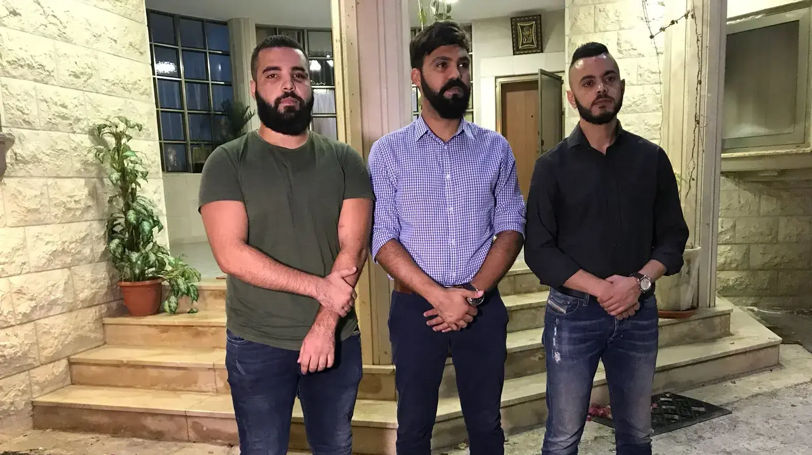 מועתסם איוב, מוחמד יוספין ומועאד איוב באירוע הוקרה ליאיר אלאלוף שסייע לצעירים משפרעם שהותקפו בקריית חיים, 27 באוגוסט 2018 מועתסם איוב, מוחמד יוספין ומועאד איוב באירוע הוקרה ליאיר אלאלוף שסייע לצעירים משפרעם שהותקפו בקריית חיים, 27 באוגוסט 2018