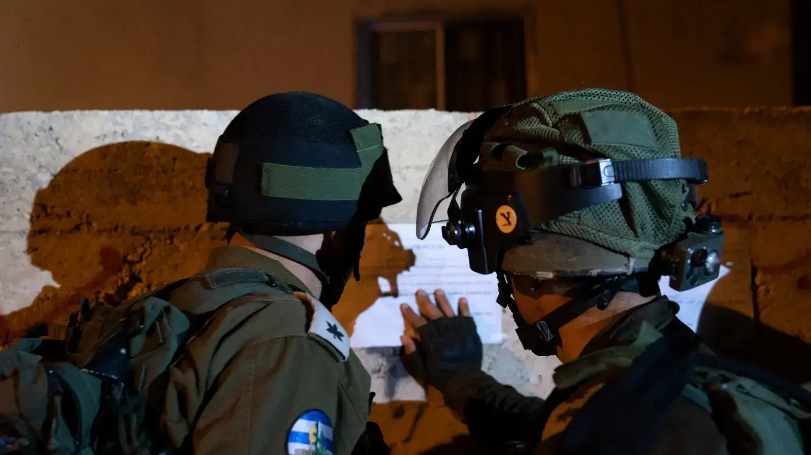 הריסת בית המחבל שרצח את יותם עובדיה בכפר כובר - 28 באוגוסט 2018 הריסת בית המחבל שרצח את יותם עובדיה בכפר כובר - 28 באוגוסט 2018