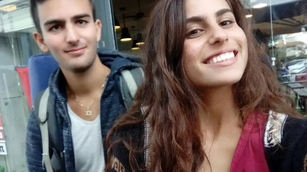 אלה אור ההרוגה מאסון השיטפון בנחל צפית ואחיה עוז אלה אור ההרוגה מאסון השיטפון בנחל צפית ואחיה עוז