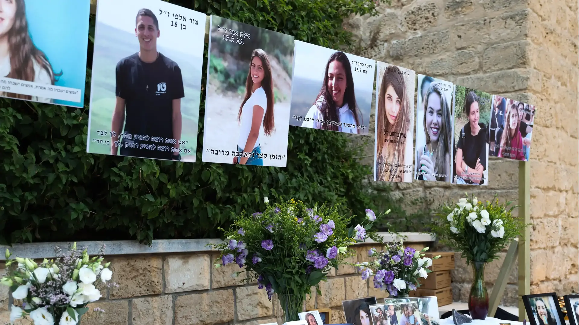 ערב לזכר ההרוגים באסון נחל צפית, אמפי שוני בנימינה, אוגוסט 2018 ערב לזכר ההרוגים באסון נחל צפית, אמפי שוני בנימינה, אוגוסט 2018