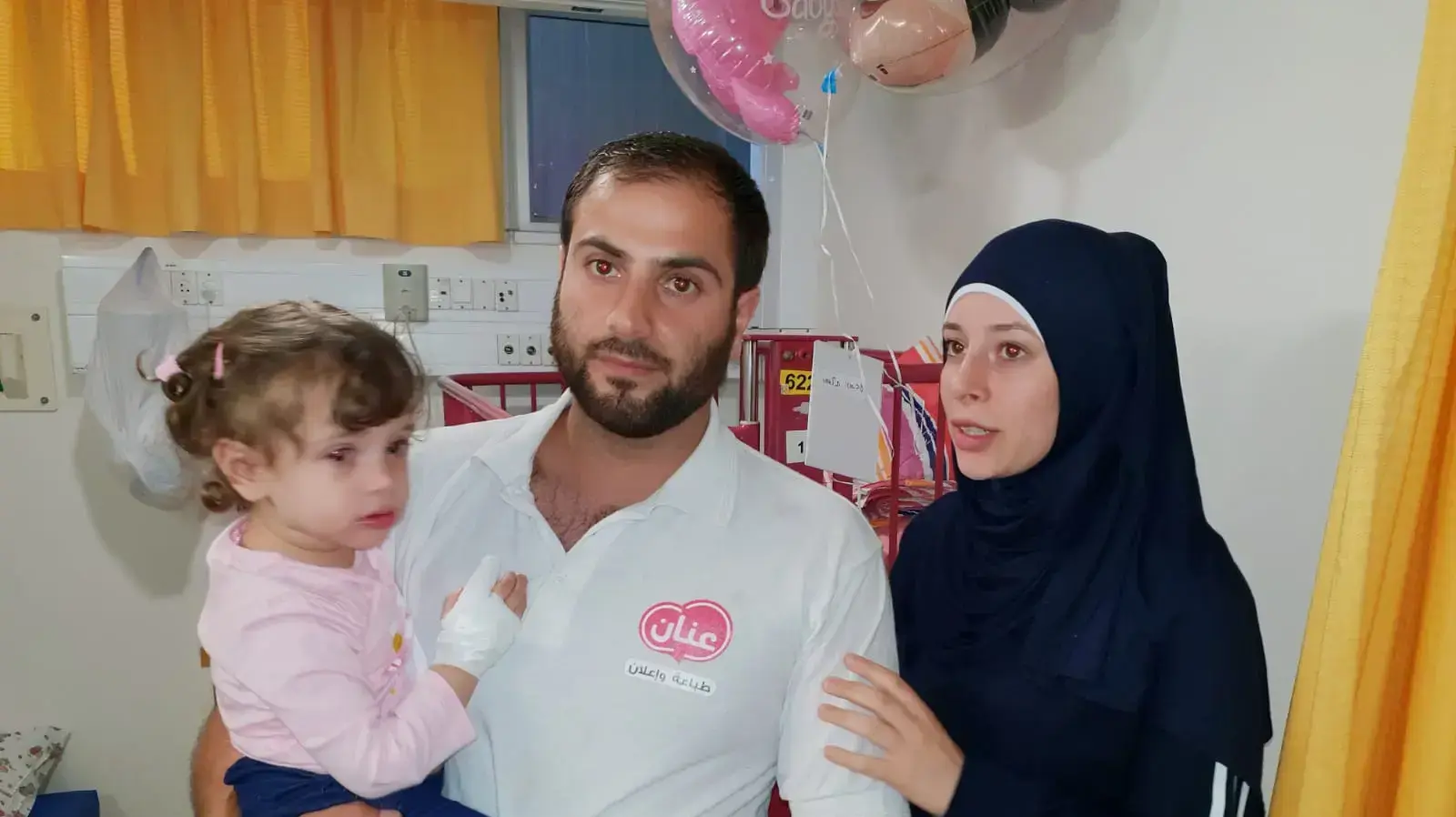 משפחת עכואי שבתם ננשכה על ידי למור בפינת החי בחיפה משפחת עכואי שבתם ננשכה על ידי למור בפינת החי בחיפה