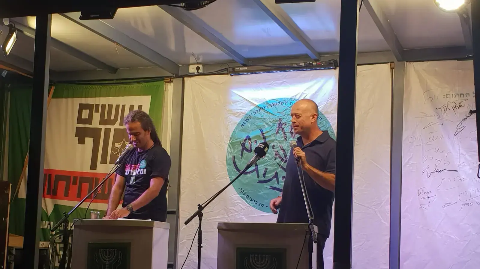 מסע"ת של התנועה לאיכות השלטון, כיכר העצמאות, רמת השרון
(אבי גרובר, ראש העיר המכהן) מסע"ת של התנועה לאיכות השלטון, כיכר העצמאות, רמת השרון
(אבי גרובר, ראש העיר המכהן)