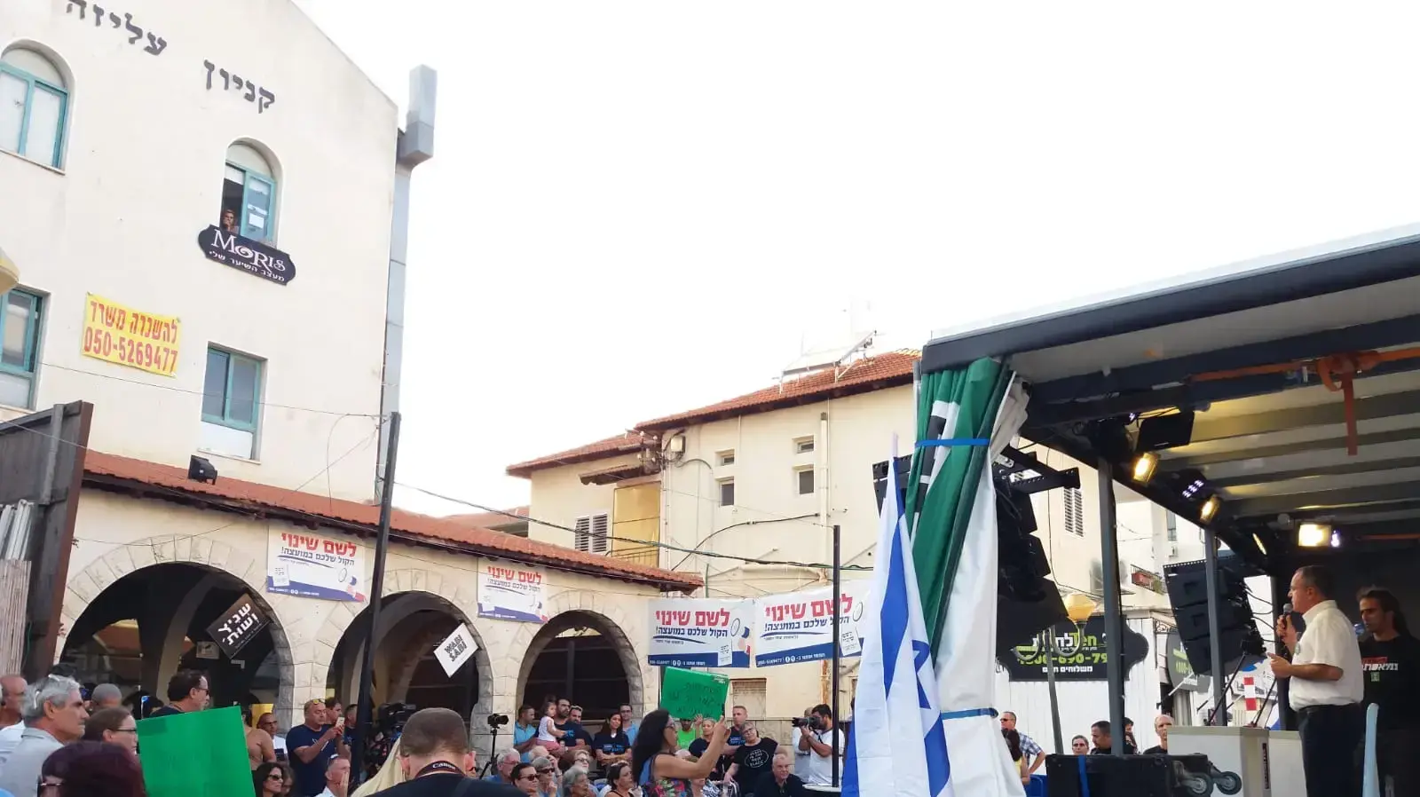 מסע"ת של התנועה לאיכות השלטון, המייסדים, זכרון יעקב מסע"ת של התנועה לאיכות השלטון, המייסדים, זכרון יעקב