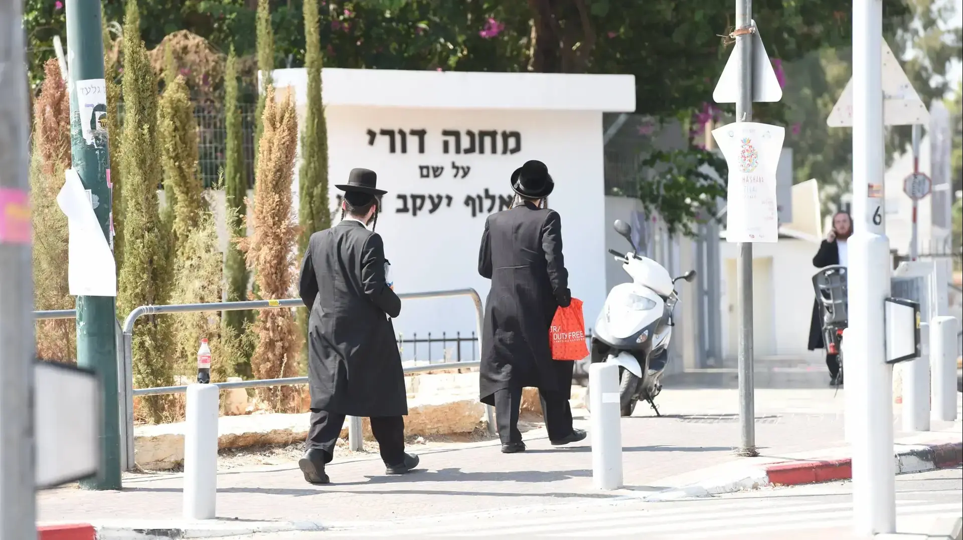 לשכת הגיוס תל השומר 29 באוגוסט 2018 לשכת הגיוס תל השומר 29 באוגוסט 2018