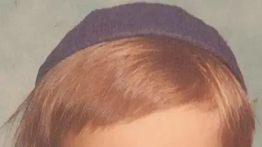 נפתלי בנט ילד - היום הראשון ללימודים נפתלי בנט ילד - היום הראשון ללימודים