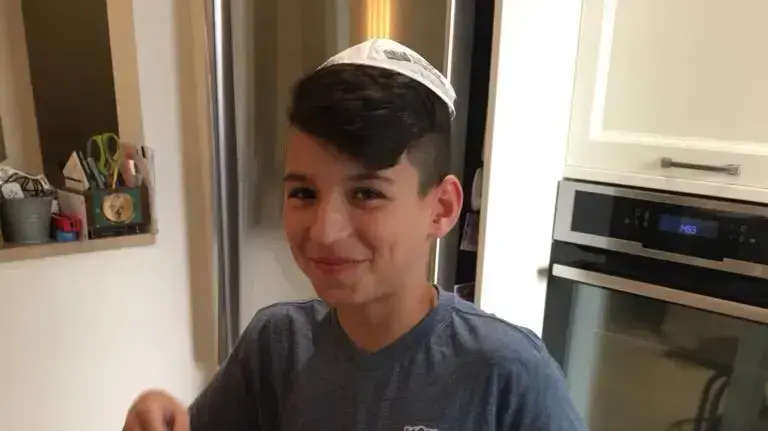 אילון שלו אמסלם אילון שלו אמסלם