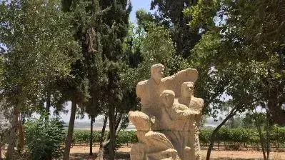אפרים צ'יזיק אפרים צ'יזיק