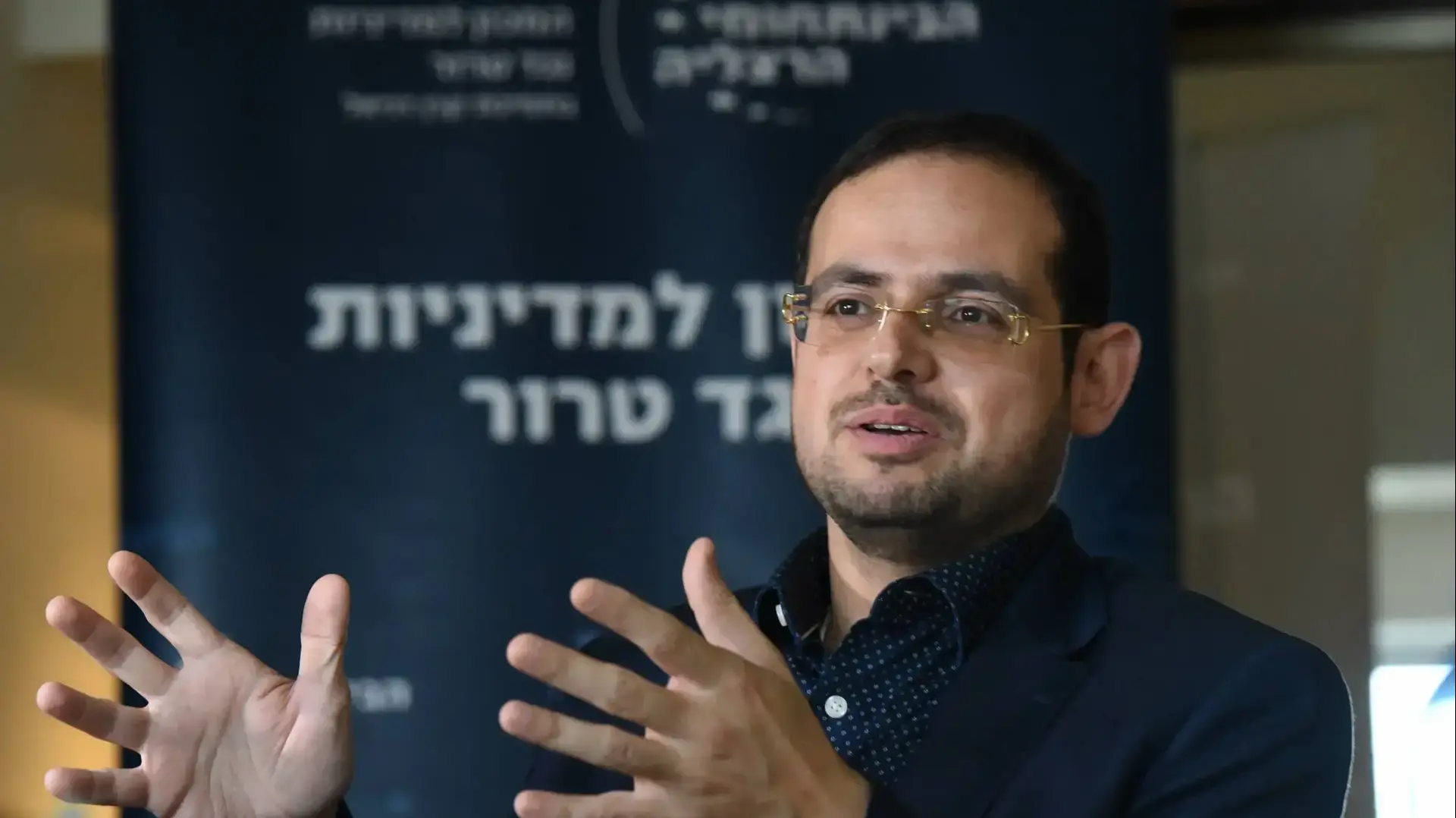 איימן מדין, הסוכן הראשי של אם אי 6 באל קעידה במשך 8 שנים איימן מדין, הסוכן הראשי של אם אי 6 באל קעידה במשך 8 שנים