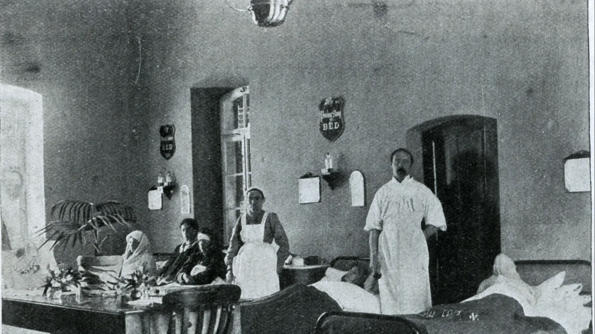 מחלקת נשים בבית החולים האנגליקני 1906 מחלקת נשים בבית החולים האנגליקני 1906