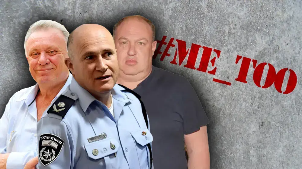 הארל ויזל, ריטמן, ברושי
