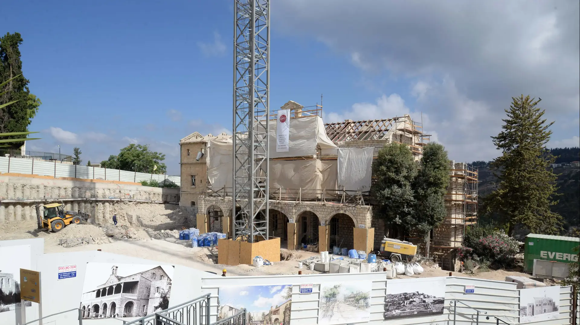 תמונות לכתבה על בית בוסל במכללה האקדמית צפת, 6 בספטמבר 2018 תמונות לכתבה על בית בוסל במכללה האקדמית צפת, 6 בספטמבר 2018