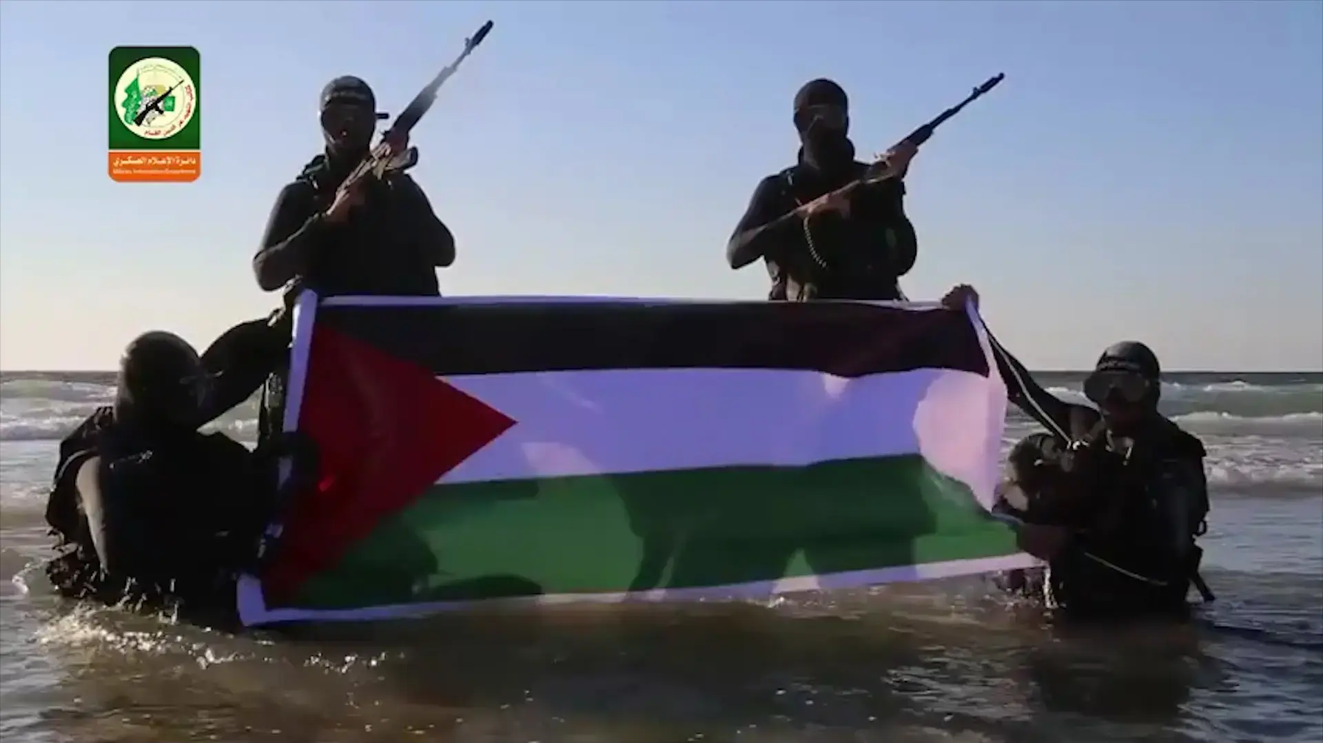 הקומנדו הימי של חמאס הקומנדו הימי של חמאס