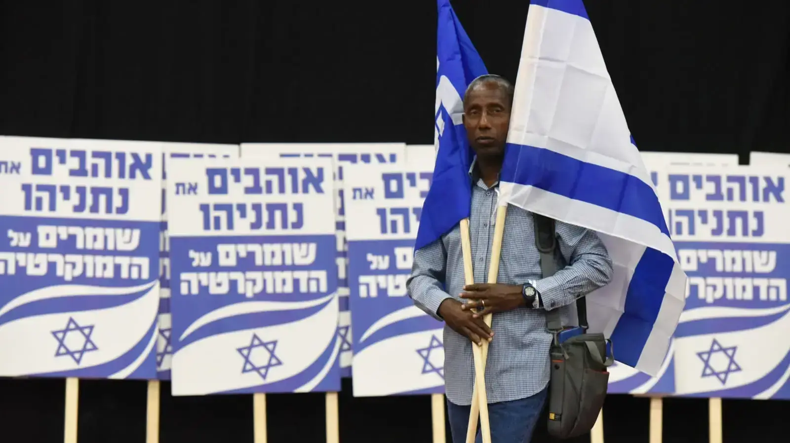 הרמת כוסית של תנועת הליכוד לכבוד ראש השנה, תל אביב , 6 בספטמבר 2018 הרמת כוסית של תנועת הליכוד לכבוד ראש השנה, תל אביב , 6 בספטמבר 2018