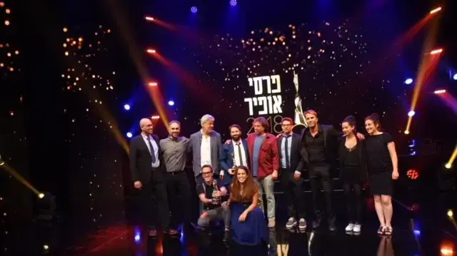 טקס פרסי פרס אופיר האופה מברלין הסרט הטוב טקס פרסי פרס אופיר האופה מברלין הסרט הטוב