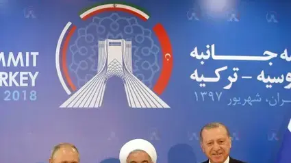 רוחאני, פוטין וארדואן בפסגה משולשת באיראן רוחאני, פוטין וארדואן בפסגה משולשת באיראן