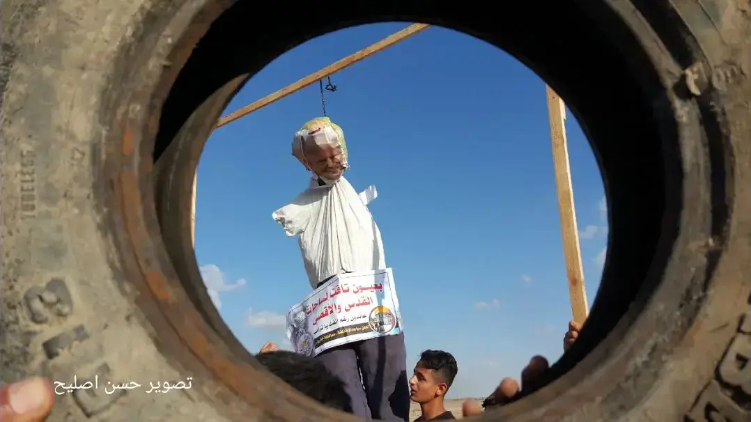 בובה של נשיא ארצות הברית דונלד טראמפ בהפגנות בגבול רצועת עזה בובה של נשיא ארצות הברית דונלד טראמפ בהפגנות בגבול רצועת עזה