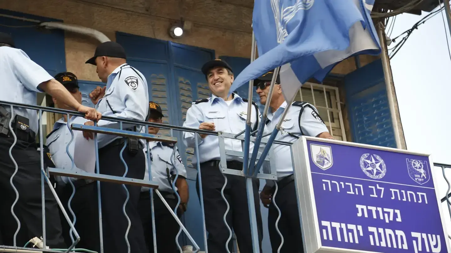 מפקד מחוז ירושלים ניצב יורם הלוי בשוק מחנה יהודה