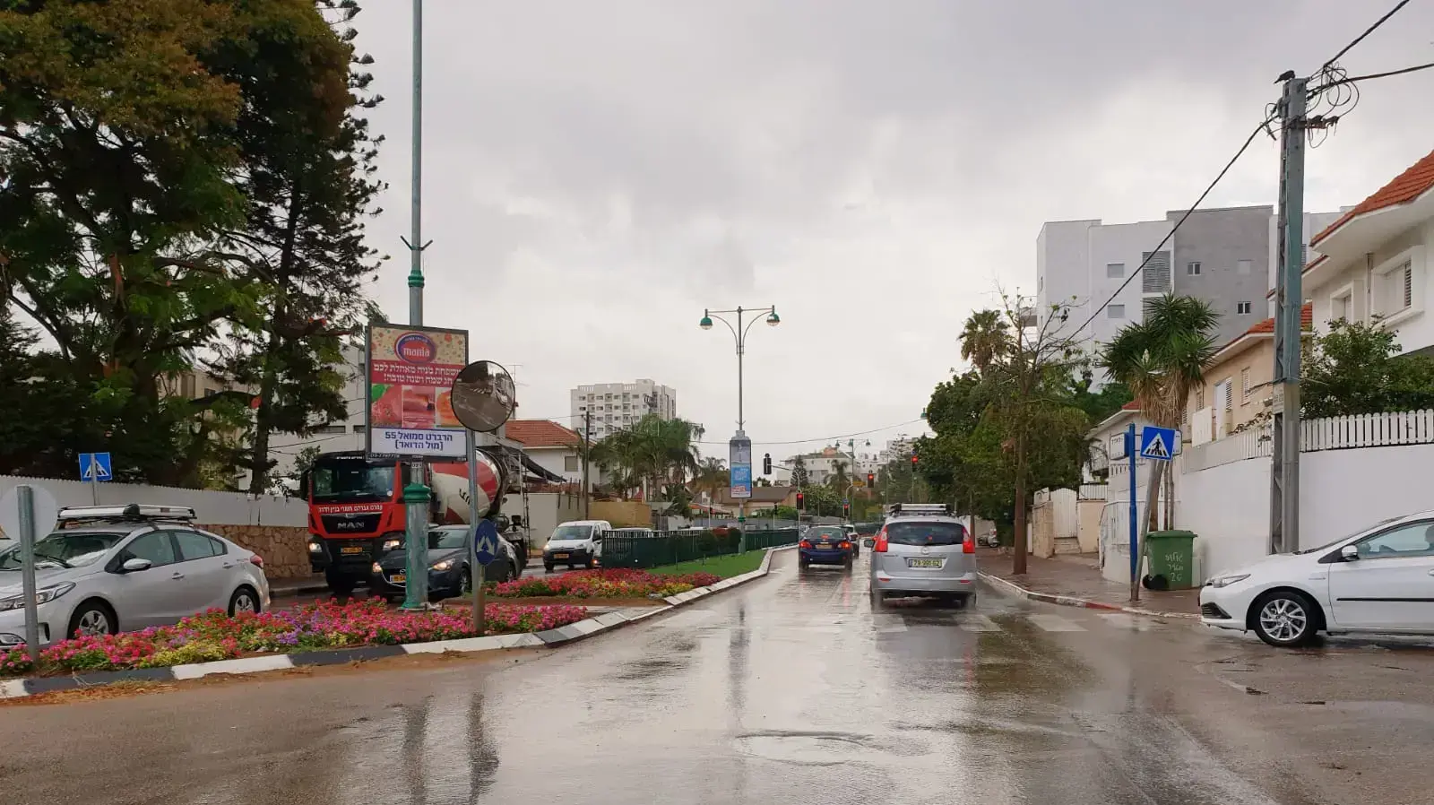 גשם בערב ראש השנה, חדרה גשם בערב ראש השנה, חדרה