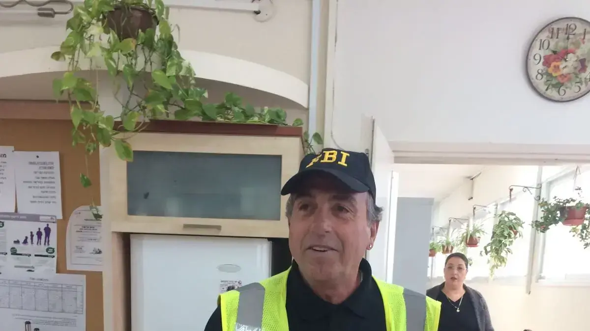רחמים נחמני רחמים נחמני