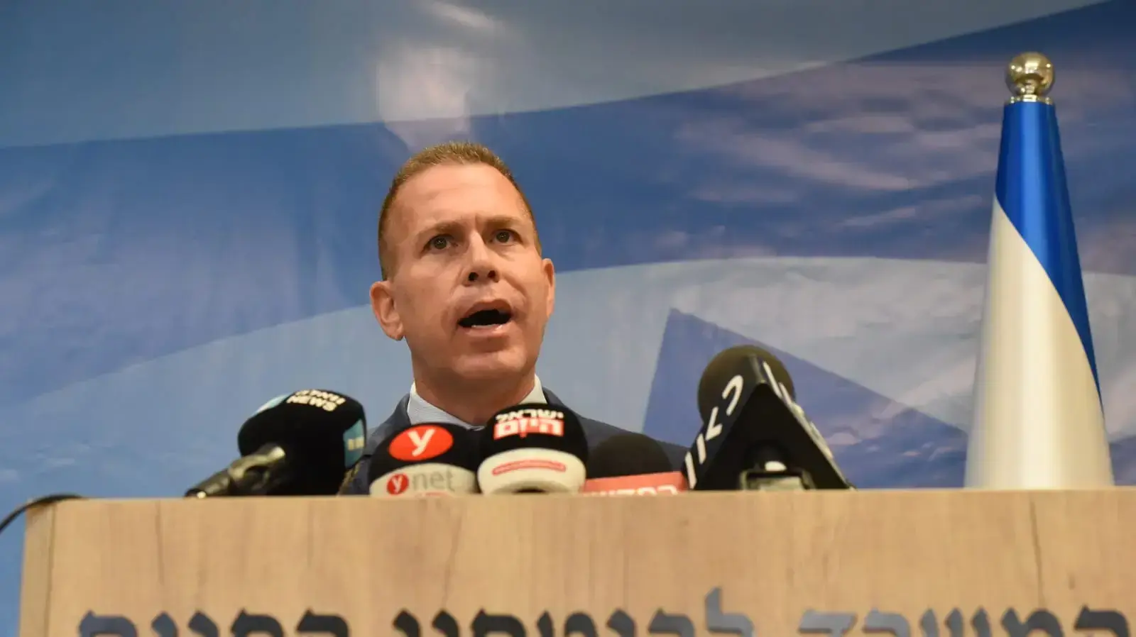 גלעד ארדן במסיבת עיתונאים בה יציג את המועמדים הסופיים למפכ"לות, בניין צ'מפיון, בני ברק גלעד ארדן במסיבת עיתונאים בה יציג את המועמדים הסופיים למפכ"לות, בניין צ'מפיון, בני ברק