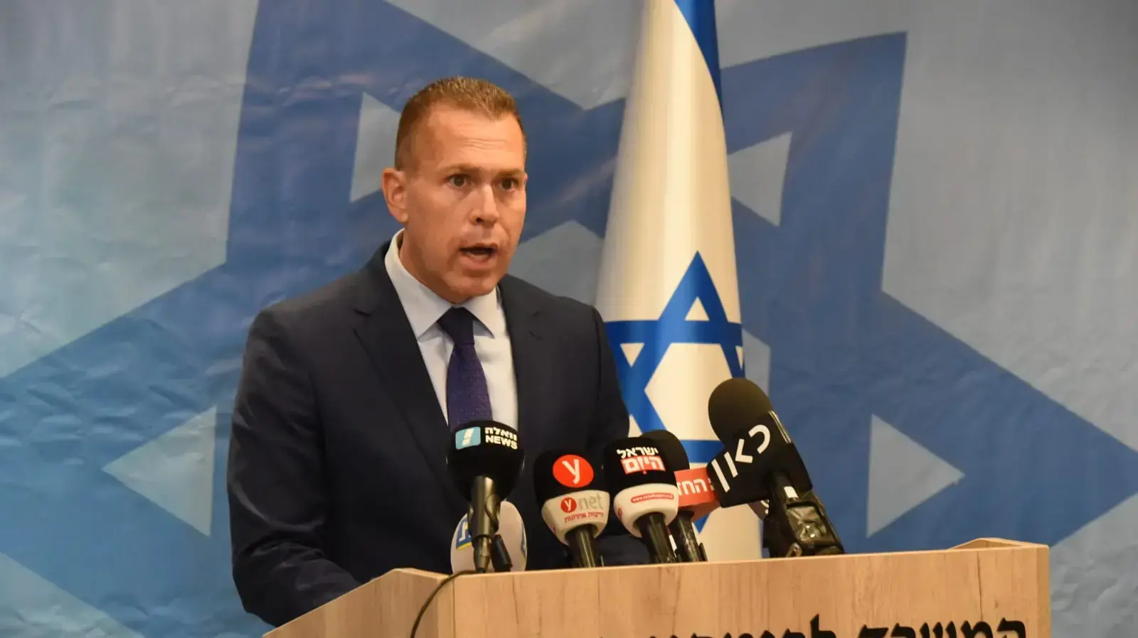 גלעד ארדן במסיבת עיתונאים בה יציג את המועמדים הסופיים למפכ"לות, בניין צ'מפיון, בני ברק גלעד ארדן במסיבת עיתונאים בה יציג את המועמדים הסופיים למפכ"לות, בניין צ'מפיון, בני ברק