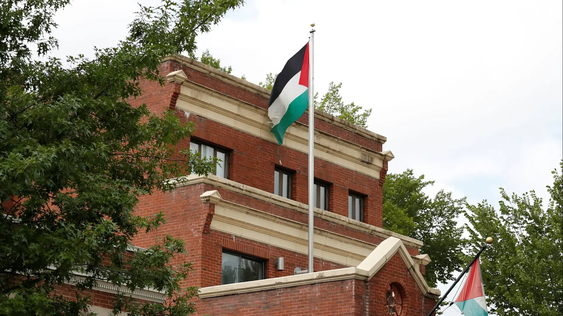 משרדי אש"ף בוושינגטון משרדי אש"ף בוושינגטון