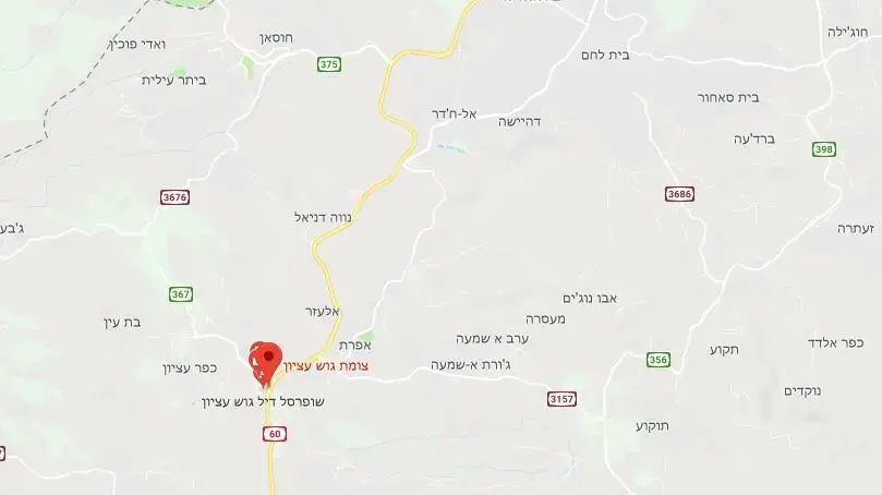 צומת גוש עציון, 16 בספטמבר 2018 צומת גוש עציון, 16 בספטמבר 2018
