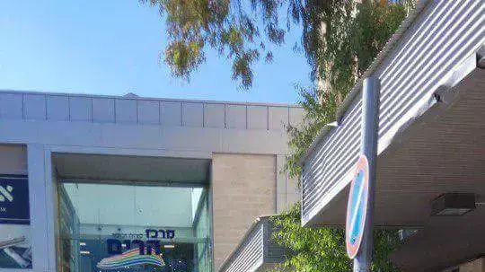 אירוע דקירה בצומת גוש עציון, 16 בספטמבר 2018 אירוע דקירה בצומת גוש עציון, 16 בספטמבר 2018