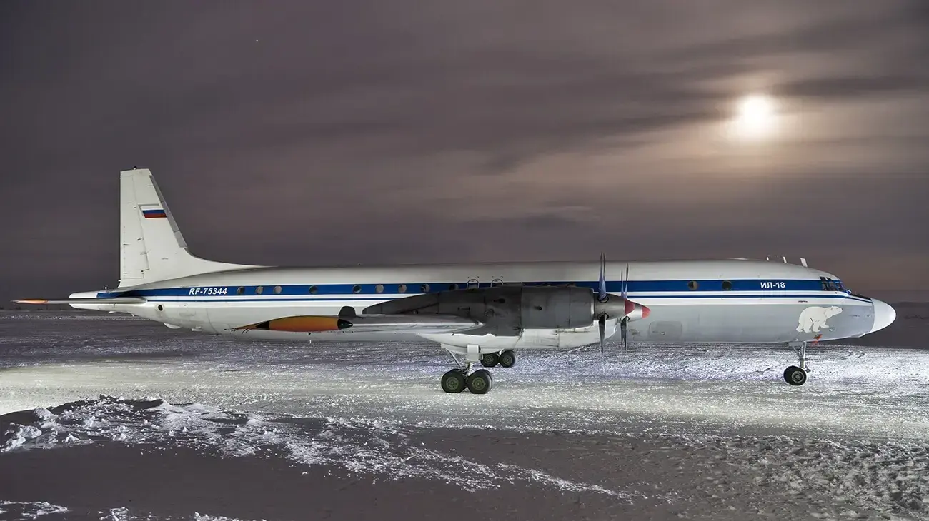 מטוס אליושין IL-20 שהופל בתקיפה בלטקיה