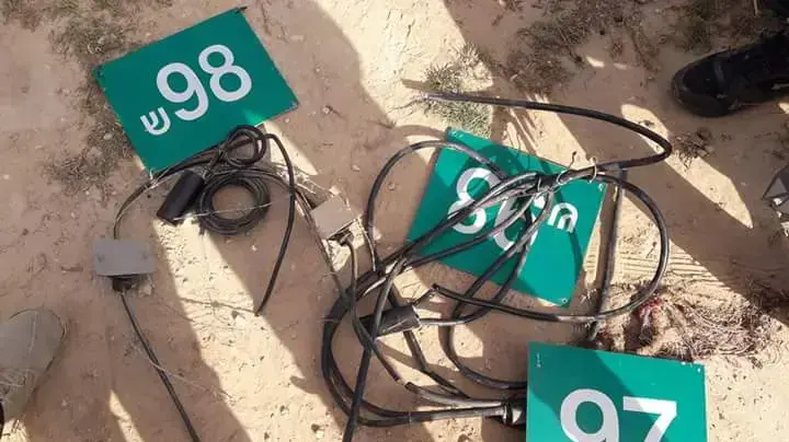 ציוד שלפי דיווחים פלסטיניים נגנב מגבול רצועת עזה 22 ספטמבר 2018 ציוד שלפי דיווחים פלסטיניים נגנב מגבול רצועת עזה 22 ספטמבר 2018