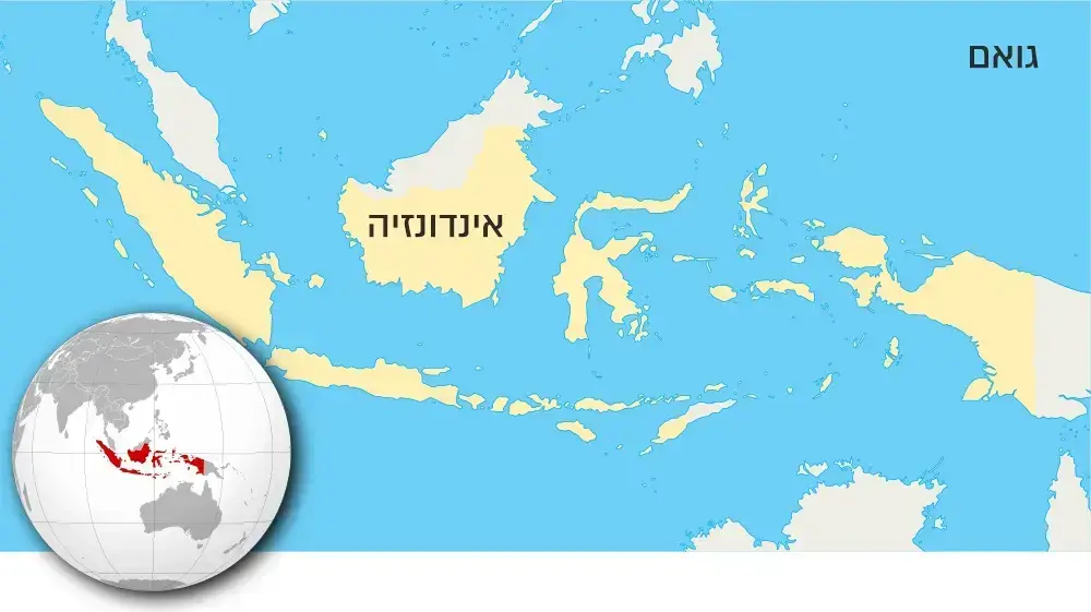 מפת אינדונזיה מפת אינדונזיה