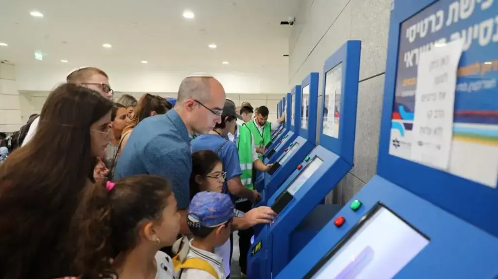 היום הראשון ברכבת המהירה היום הראשון ברכבת המהירה