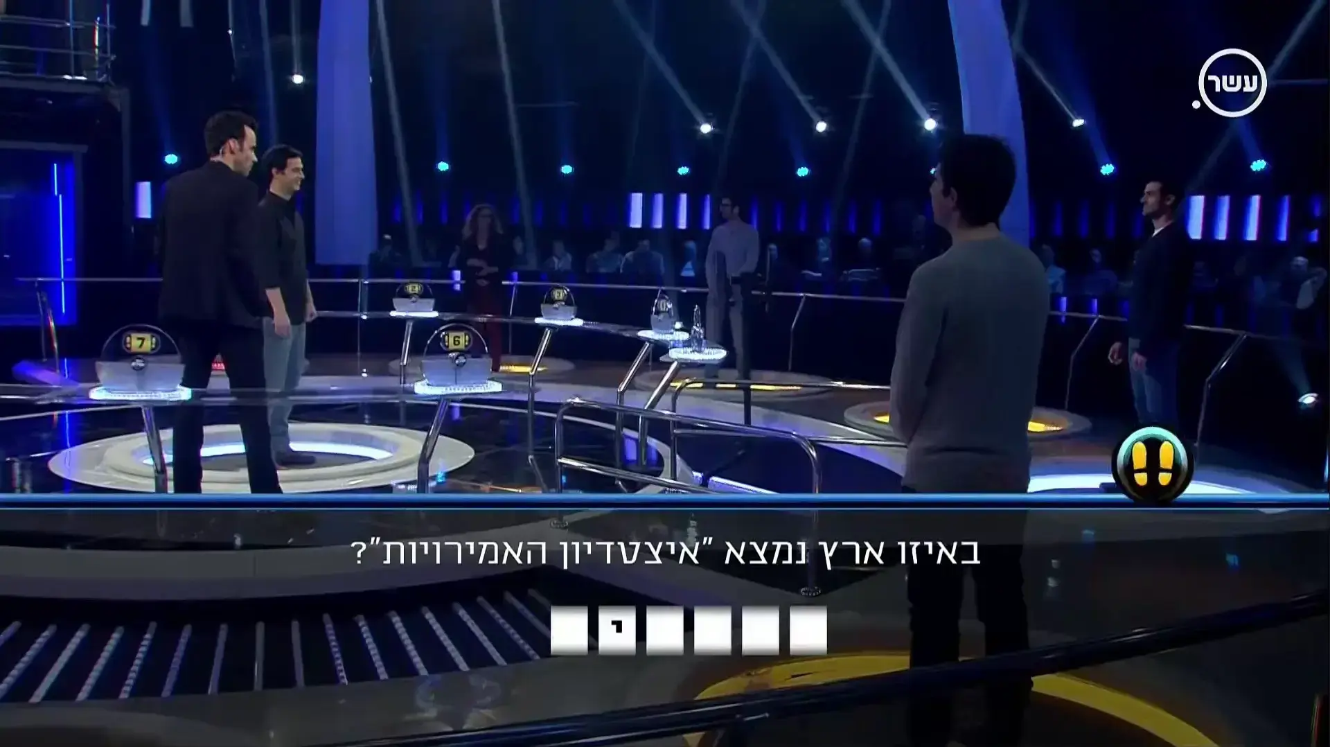לעוף על המיליון לעוף על המיליון