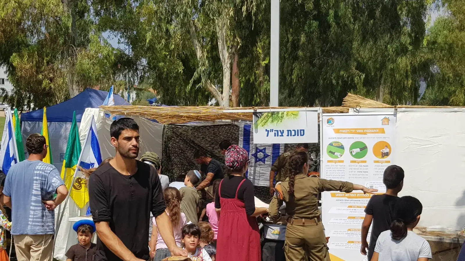 חול המועד בעוטף עזה חול המועד בעוטף עזה