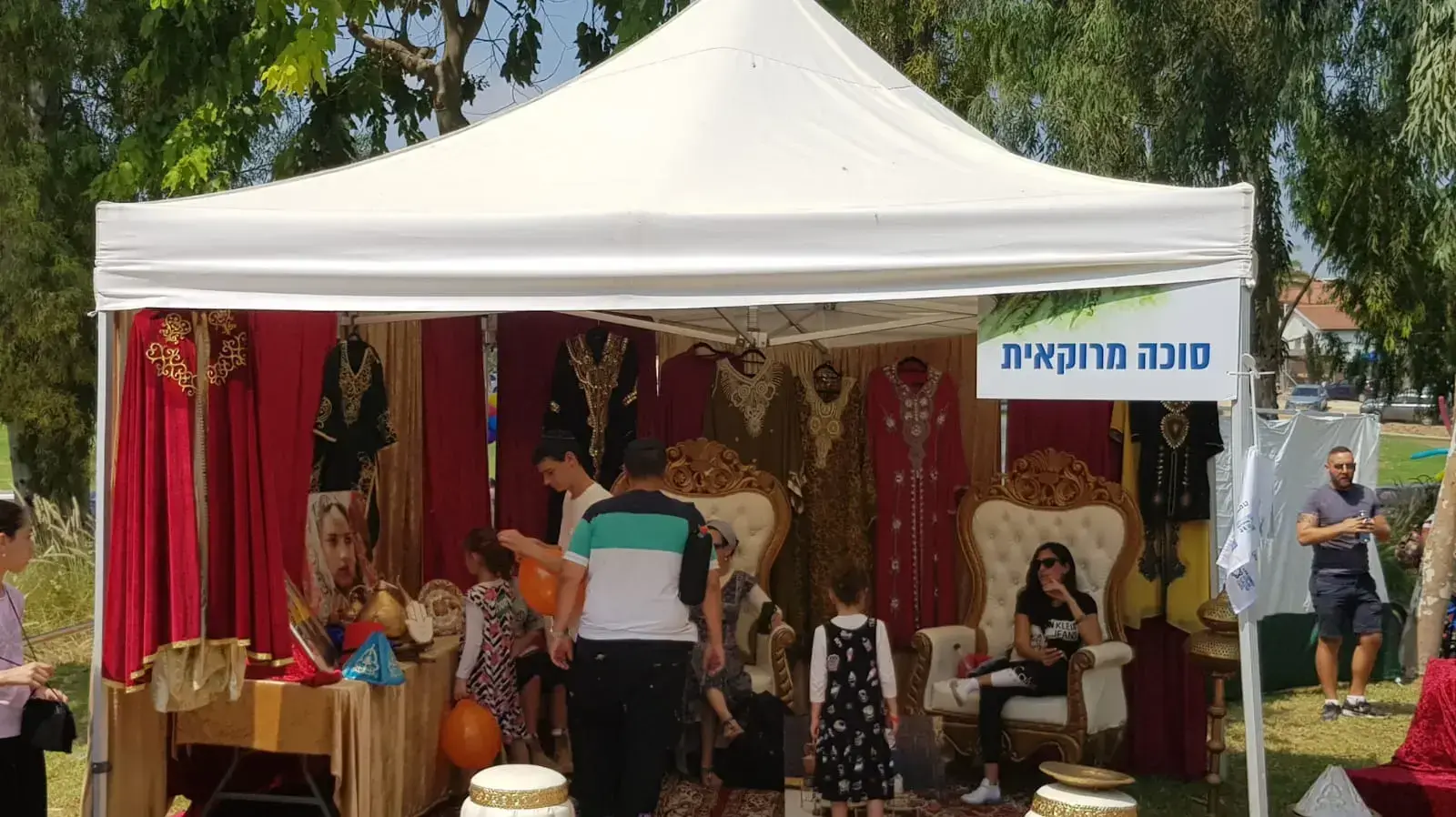 חול המועד בעוטף עזה חול המועד בעוטף עזה