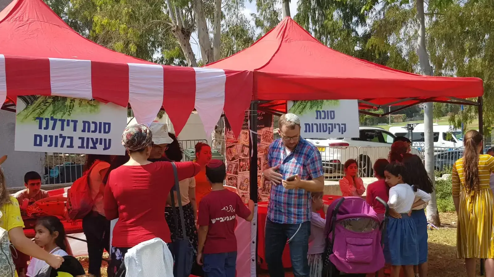 חול המועד בעוטף עזה חול המועד בעוטף עזה
