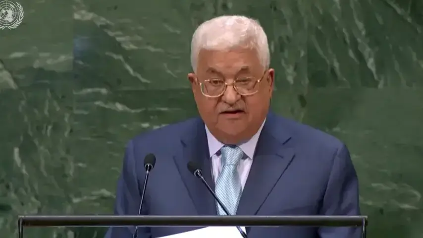 אבו מאזן בעצרת הכללית של האו"ם אבו מאזן בעצרת הכללית של האו"ם