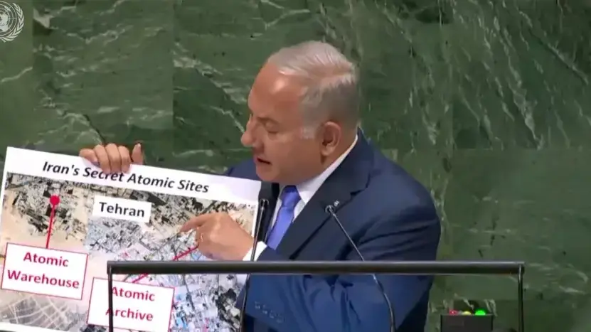 ראש הממשלה, בנימין נתניהו חושף מפה של מתקן אטומי סודי בטהרן בעצרת הכללית של האו"ם ראש הממשלה, בנימין נתניהו חושף מפה של מתקן אטומי סודי בטהרן בעצרת הכללית של האו"ם