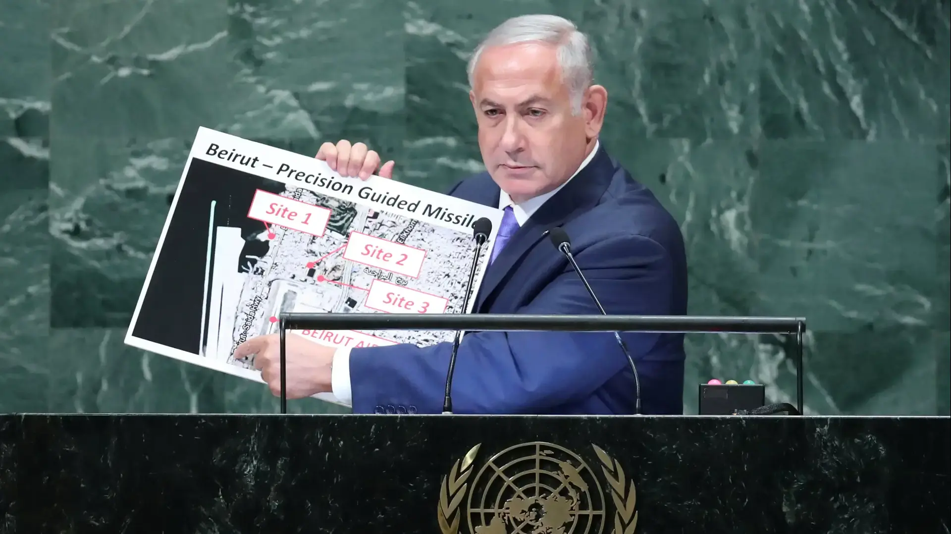 ראש הממשלה, בנימין נתניהו חושף מפה של מתקן אטומי סודי בטהרן בעצרת הכללית של האו"ם ראש הממשלה, בנימין נתניהו חושף מפה של מתקן אטומי סודי בטהרן בעצרת הכללית של האו"ם